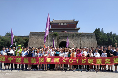 屄屄肏屄视频楚航装饰2018绽放之旅
